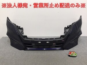 セレナ/ハイウェイスター C27/GC27/GFC27/GNC27/GFNC27/HFC27/HC27 純正 前期 フロントバンパー 62022 5TF0H アズライトブルー RBR(129186)