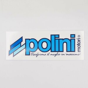 Sticker POLINI logo l=160mm w=60mm ポリーニ ロゴ ステッカー デカール シール VESPA ベスパ Lambretta ランブレッタ ピアジオ ジレラ