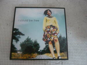 CD[I could be free:原田知世]中古