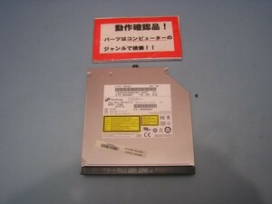 LENOVO L530 2481-2TO 等用 DVDマルチ GT80N