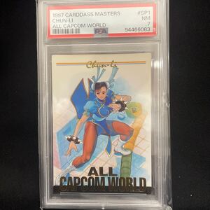 PSA7 春麗 All Capcom World