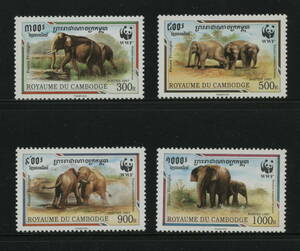 K) カンボジア 1997 Cambodia SC#1597 WWF 未使用