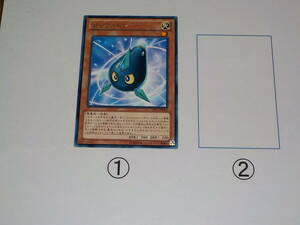 遊戯王　DP13　クリフォトン　レア　中古です。