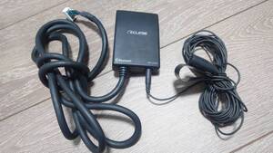 希少☆　動作確認済み！　ECLIPSE BTU109 イクリプス　Bluetoothユニット　AVN660HD AVN770HD AVN779HD AVN669HD適合☆