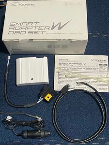 Defi SMART ADAPTER W OBD SET デフィ スマートアダプターW