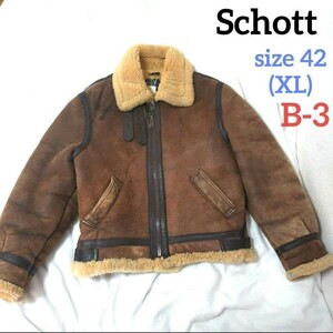 SCHOTT BSOS. B-3 FLIGHT JACKET DM225 42 リアルムートン フライトジャケット ショット USA製 XL 羊革 ブラウン 厚手 大きいサイズ 訳あり