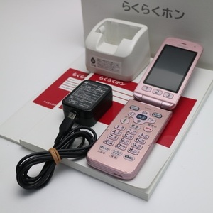 超美品 F-01M ピンク スマホ 本体 白ロム 中古 あすつく 土日祝発送OK