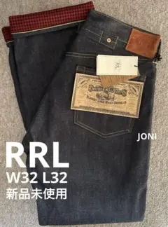 RRL ダブルアールエル■ストレートジーンズ W32 L32