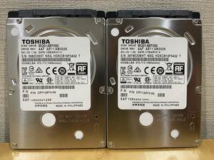 TOSHIBA MQ01ABF050 500GB HDD 2.5inch 2個セット