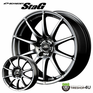 2024年製 スタッドレス4本セット NEXEN WINGUARD ice2 195/65R15 STAG 15x6.0J 5/100 GRAY プリウス50系 カローラツーリング