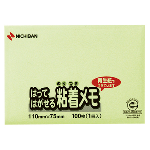 4987167046507 ポイントメモ　Ｍ－1Ｇ　緑 事務用品 ラベル・ふせん ふせん ニチバン M-1G