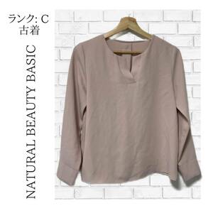 【古着】 NATURAL BEAUTY BASIC　ナチュラル ビューティー ベーシック　S　レディース　長袖シャツ　ピンク色　きれいめ　かわいい　768