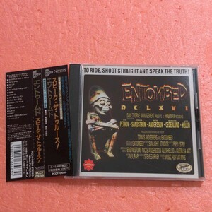 CD 国内盤 帯付 エントゥームド スピーク ザ トゥルース！ ENTOMBED DCLXVI TO RIDE, SHOOT STRAIGHT AND SPEAK THE TRUTH