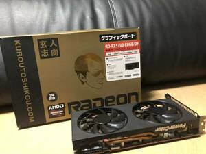 【中古品】玄人志向 AMD RADEON ゲラフィックボード RD-RX5700-E8GB/DF 8GB 256bit GDDR6 1750MHz 14Gbps【管理：10000001】