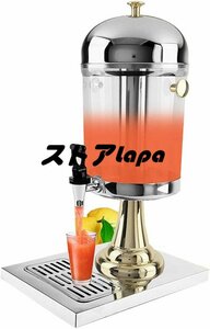 ドリンクサーバー ビール/ウォーター サーバー 冷水筒 ドリンク ディスペンサー ウォーターピッチャー 保冷 蛇口 ジャグ 冷水機 8L q2610