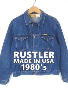 80s RUSTLER ★ USA製 デニムジャケット M ★ ラスラー ラングラー Gジャン ジージャン アメリカ製 ビンテージ メンズ レディース