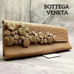 ✨極美品✨ ボッテガヴェネタ レデース オーストリッチ クラッチバッグ ベージュ