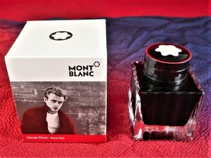 モンブラン☆ジェームス・ディーン☆高級 限定インク★本物・未使用☆MONTBLANC James Dean Rebel Red NEW. INK. Austria