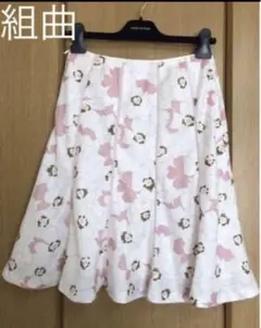 美品✨KUMIKYOKU 組曲　花柄スカート　フラワースカート　ショートスカート