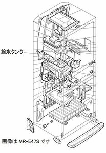 【中古】 三菱 冷蔵庫 給水タンク 対象機種 MR-E47S MR-E47S-DW1 MR-E47S-F1 MR-E47