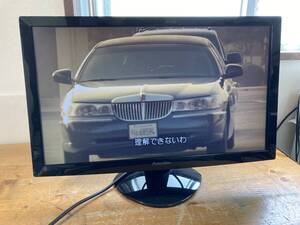 Princeton プリンストン 23.6 ワイド TFT LCD 液晶 ディスプレイ モニター PTFBIF-24W 42407ym ノングレア PC ゲーム