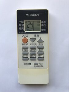 【電池付き】★中古★三菱(MITSUBISHI)　RH091　エアコン　エアコンリモコン　クーラー　クーラーリモコン