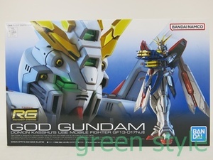 ＃ RG 1/144　機動武闘伝Gガンダム　ゴッドガンダム　GOD GUNDAM　GF13-017NJⅡ　バンダイナムコ　バンダイ　未組立品