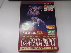 ＃65403【中古品】I-O DATA GA-PG3D4/98PCI　グラフィックボード アイ・オー・データ PCパーツ