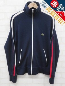 7T8086/IZOD LACOSTE トラックジャケット 台湾製 アイゾッドラコステ ビンテージ