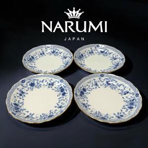 【美品】NARUMI BONE CHINA ナルミ ミラノ クープスーププレート