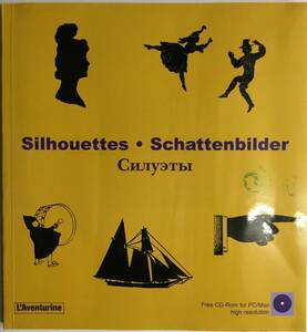 送料無料■ARTBOOK_OUTLET■W2-056★CD-ROM シルエット全集 オーナメントライブラリー 切り絵 影絵 SILHOUETTES 世界の手芸本 2007年 絶版