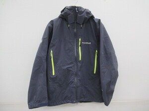 mont-bell フレネイパーカ 1102483 登山 アウトドアウェア 036696001