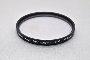 #1768fj ★★ 【送料無料】kenko ケンコー MC SKYLIGHT 1B 67mm ★★