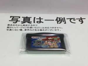 中古C★爆転シュート ベイブレード 激闘！最強ブレーダー★ゲームボーイアドバンスソフト