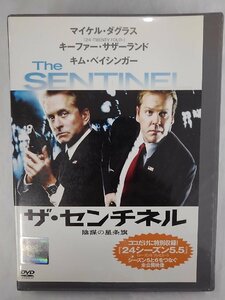 【送料無料】dx13795◆ザ・センチネル 陰謀の星条旗/レンタルUP中古品【DVD】