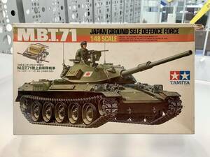 タミヤ MJ001 1/48 モーターライズプラモデル「M.B.T.71 陸上自衛隊戦車」【 新古品 】