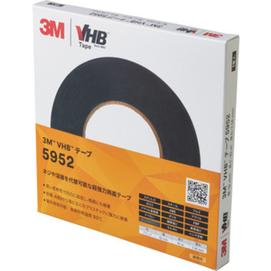 3M スリーエム VHBテープ 5952 幅12mm 長さ10m 厚み1.14mm 粗面用 黒色 新品