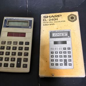 シャープ　elsi mate EL-240H エルシーメイト　動作確認 昭和レトロ 電卓 SHARP