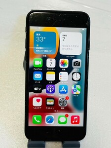 Apple iPhone7 アップル　アイフォン7 au　エーユー利用制限◯ 稼動品