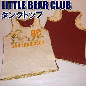 ☆【郵便(クリックポスト)対応】LITTLE BEAR CLUB（リトルベアークラブ）子供服 キッズ タンクトップ タンク 110cm (06-1298)