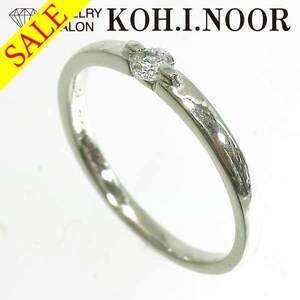 《SALE》コム サ デ モード シャリテ ダイヤモンド 0.1ct プラチナ Pt900 リング 9号 箱 COMME CA DU MODE