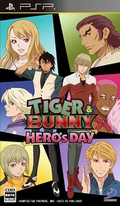 【中古】TIGER & BUNNY ~HERO