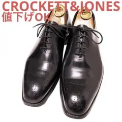 155.CROCKETT&JONES WEYMOUTH ホールカット 5.5E