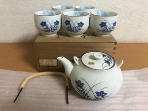 【未使用品】有田焼 土瓶茶器揃 6点セット 急須/湯呑/梨地桔梗/花柄