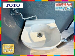 【福岡】スロップシンク◆TOTO◆排水パイプ・水栓付き◆モデルR展示設置品◆AIK25_Yy