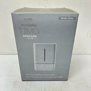 Humidifier TIMO　超音波式加湿器ティモシルバーグレー　CP-378　6062