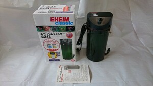 ★EHEIM classic エーハイムフィルター2213 中古使用期間1年ほど 淡水海水★ろ材セット アクアリウムビオトープ金魚メダカ熱帯魚