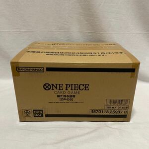 バンダイ　ワンピースカードゲーム　新たなる皇帝【OP-09】 ブースターパック　1カートン(12BOX) 新品　未開封　ONE PIECE BANDAI 