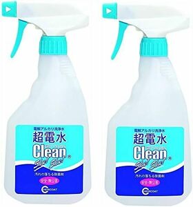 シュ! Lボトル クリーンシュ! 500ml×２個