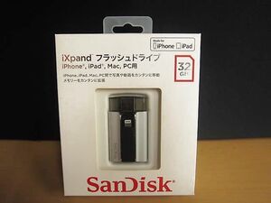 未開封 SanDisk サンディスク iXpand フラッシュドライブ 32GB SDIX-032G-J57 【a】